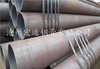 q345bڟU䓹 |(zh)ðl(f)؛ 䓹܏Sa(chn)Ĺ