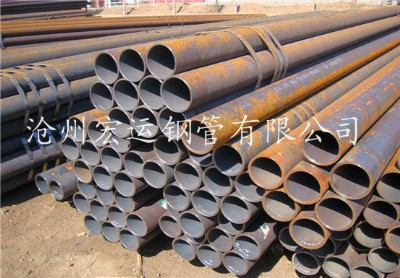 F(xin)һ䓹300*6mmĈA䓹 SҬF(xin)؛(yng)