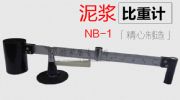 nb-1{Ӌ()
