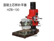 hzb-100оa(b)ƽ