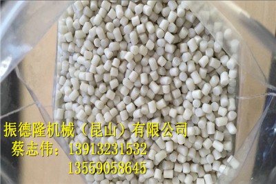 pla/phaC