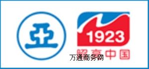 Ϻ(/1923)ȫϵЮa(chn)Ʒl(f)N