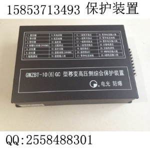 gwzbt-106gt΢C(j)߉Cϱo(h)b