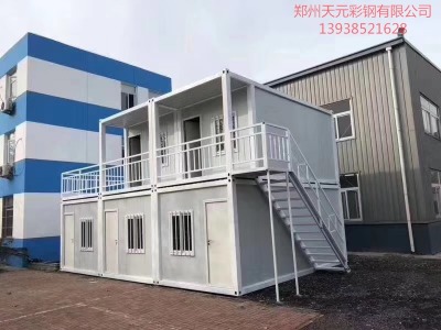 ʰ巿-ʰ巿S