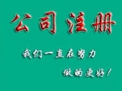 kʳƷͨSC͑Ҫ(zhn)ʲôY