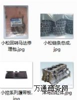 ʮ4JG2l(f)әC(j)SҴ_Ďl(f)әC(j)ް(bo)r