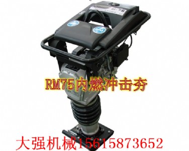 (yng)rm75(ni)ȼ_