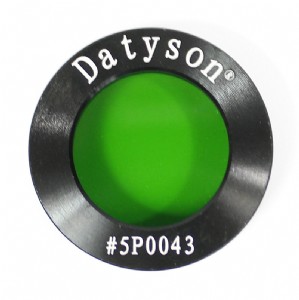 Datyson h(yun)R5P0043GɫVRݼy