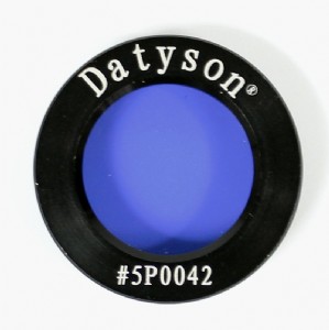Datyson h(yun)R5P0042\{(ln)ɫƞVRݼy