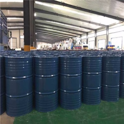1--3-׻-2-ϩ 870-63-3 ha(chn)S