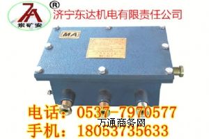 KDW127/12Vø汾ֱ(wn)Դ