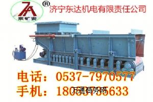 GLD800/5.5ʽoϙC