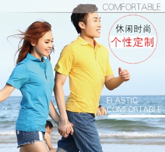 poloS(chng)|polo|мs