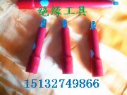 °˾(yng)^ͲӗUa(chn)Ʒ