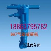 2015̓rLӛ_怣B67CLŵ^Įa(chn)Ʒ