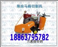 2015a(chn)ƷR·иC(j)500R·иC(j)