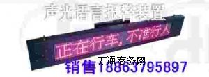 M(jn)KXB-127LEDlZ(y)̖(ho)b