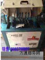 HSCX-32䓽PC