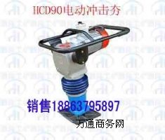 HCR80늄ӛ__