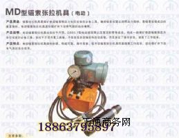 MD15-180/55늄^C