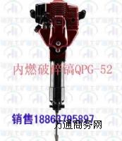 r񌍻ݵ Qpg-52
