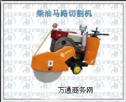  HQRS500ͲR·иC(j) ·иC(j)ֱNr