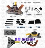 ƌW(xu)ƽřC(j) M(jn)PLW-125ƽřC(j)