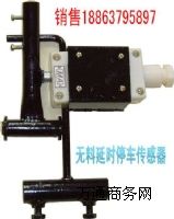 GTC40-360oͣ܇ r(ji)