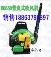 R·L(fng)C(j) EB650ؓ(f)ʽR·L(fng)C(j)