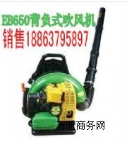 r(ji)(yu)ݵEB650ؓ(f)ʽR·L(fng)C(j) ˵
