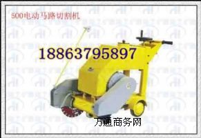 HQL500늄R·иC(j) ӆُ