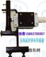 GTC40-360oͣ܇ (jng)ƤCoúͣ܇