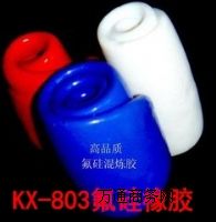 KX-803z