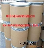 KX-880׻MQ֬