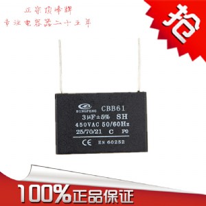 픷cbb61  L(fng)C(j)L(fng)\D(zhun) p 1.5uf