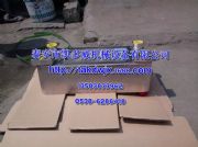26055108402117010162(f)ʢs