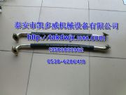 qx101720、qx101773登福gd油管