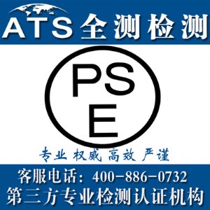 ApseJ(rn)C