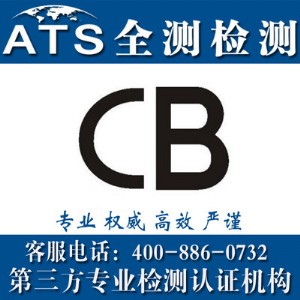 cbJC˾cbJCC(gu)