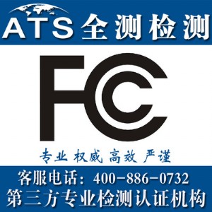 fccJCfccJC^(q)