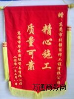 |ݸMrʯƽ^Sʯ(qing)bb˾