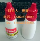 (yng)_(ti)ӡS-62tɫīӡ