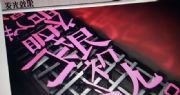 (yng)Ӣ(gu)LR4418õt֬ɫ{