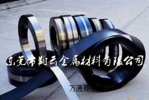 (yng)51CrMO4׺ӏ䓎