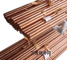 ܇c54400~