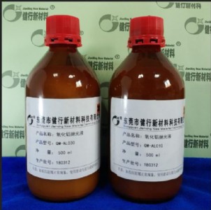 XҺqm-al010  qm-al030
