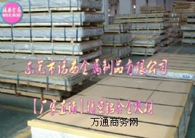 5086XϽ5086W(xu)ɷּ̖