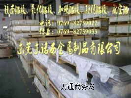 SN(xio)2A16XϽV2A16ߏ(qing)X