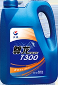 L(zhng)tulux t300