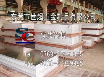 6061X 6061-t6X